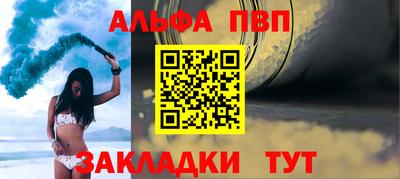 гидропоника Кинель