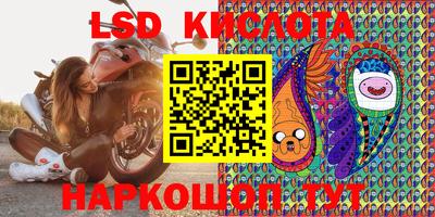 MDMA Кингисепп