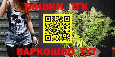 гидропоника Кинель
