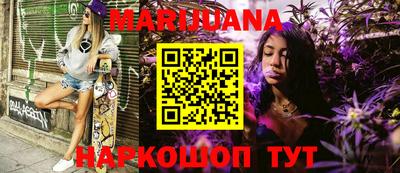 MDMA Кингисепп