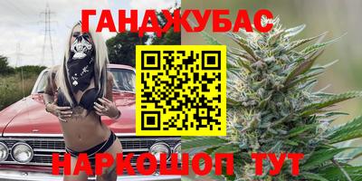 MESCALINE Кимры