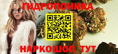 MDMA Кингисепп