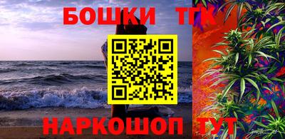 гидропоника Кинель
