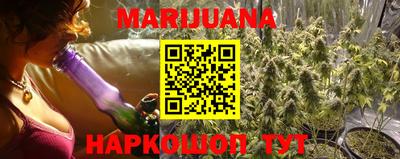 МДМА Коммунар