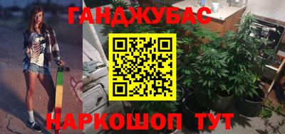 MDMA Кингисепп