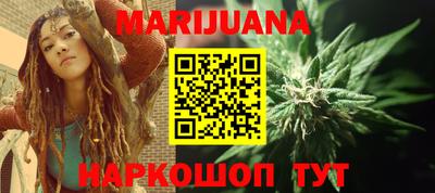 MESCALINE Кимры