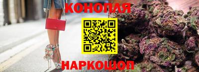 гидропоника Кинель