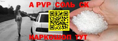 MESCALINE Кимры