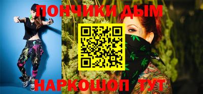 MDMA Кингисепп