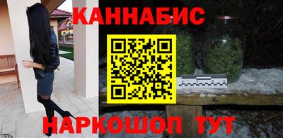 гидропоника Кинель