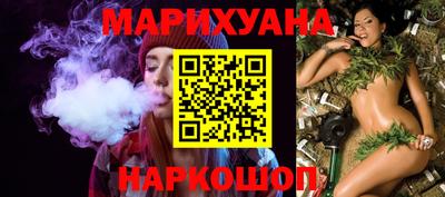гидропоника Кинель