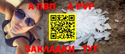 MDMA Кингисепп