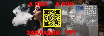 MESCALINE Кимры