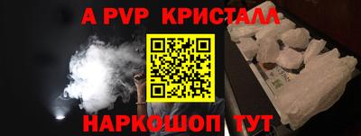 MDMA Кингисепп