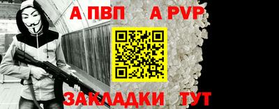 MESCALINE Кимры