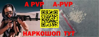 гидропоника Кинель