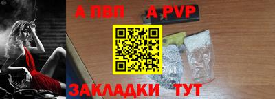 гидропоника Кинель