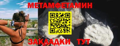 MDMA Кингисепп