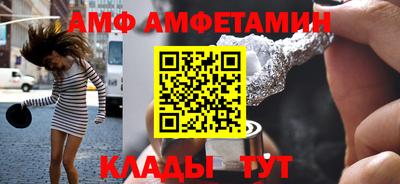 MDMA Кингисепп