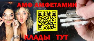MESCALINE Кимры