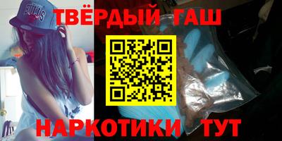 MESCALINE Кимры
