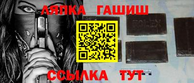 гидропоника Кинель
