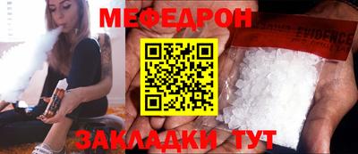 гидропоника Кинель
