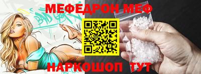 MDMA Кингисепп