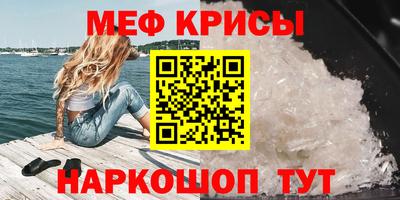 гидропоника Кинель