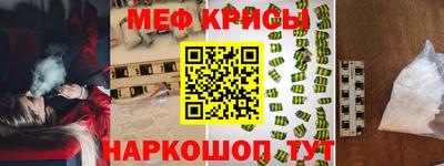 гидропоника Кинель