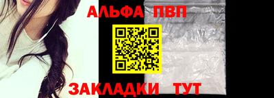 гидропоника Кинель